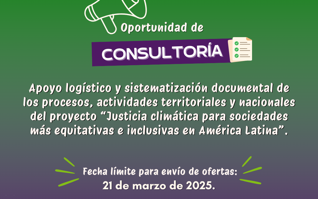 TdR: Apoyo logístico y sistematización documental